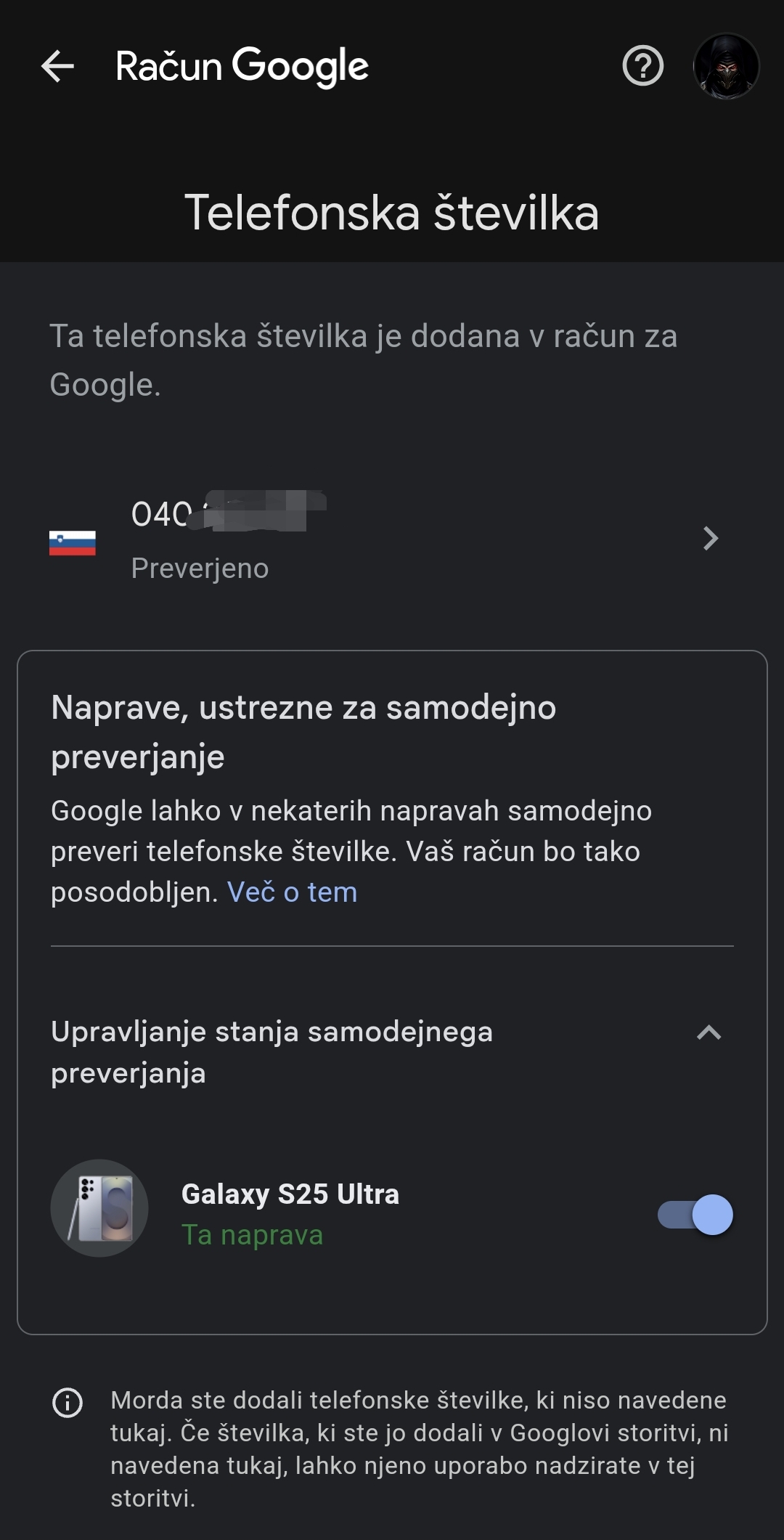 Screenshot_20250411_111235_Google Play services.jpg